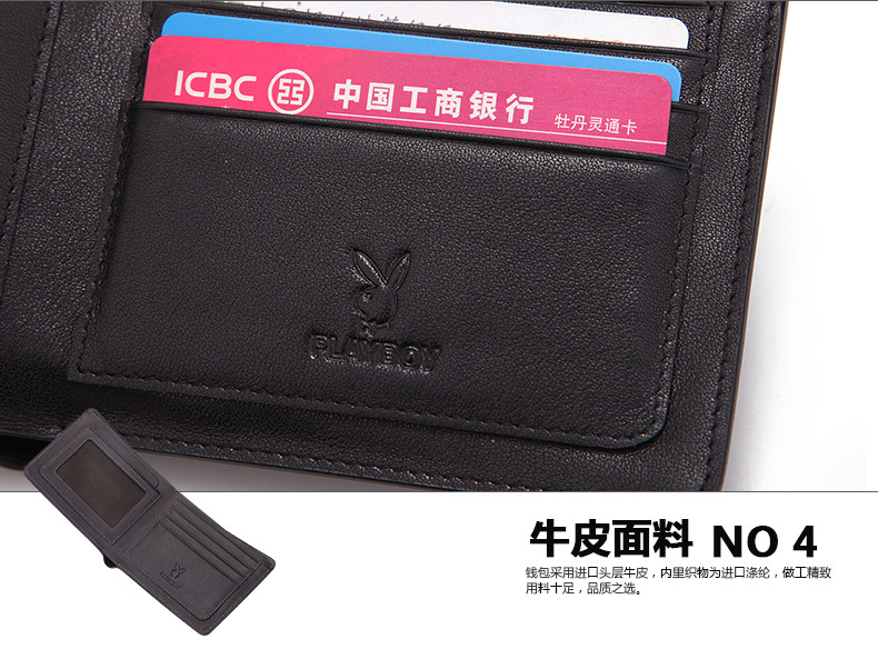 Sac pour homme - Ref 49924 Image 29