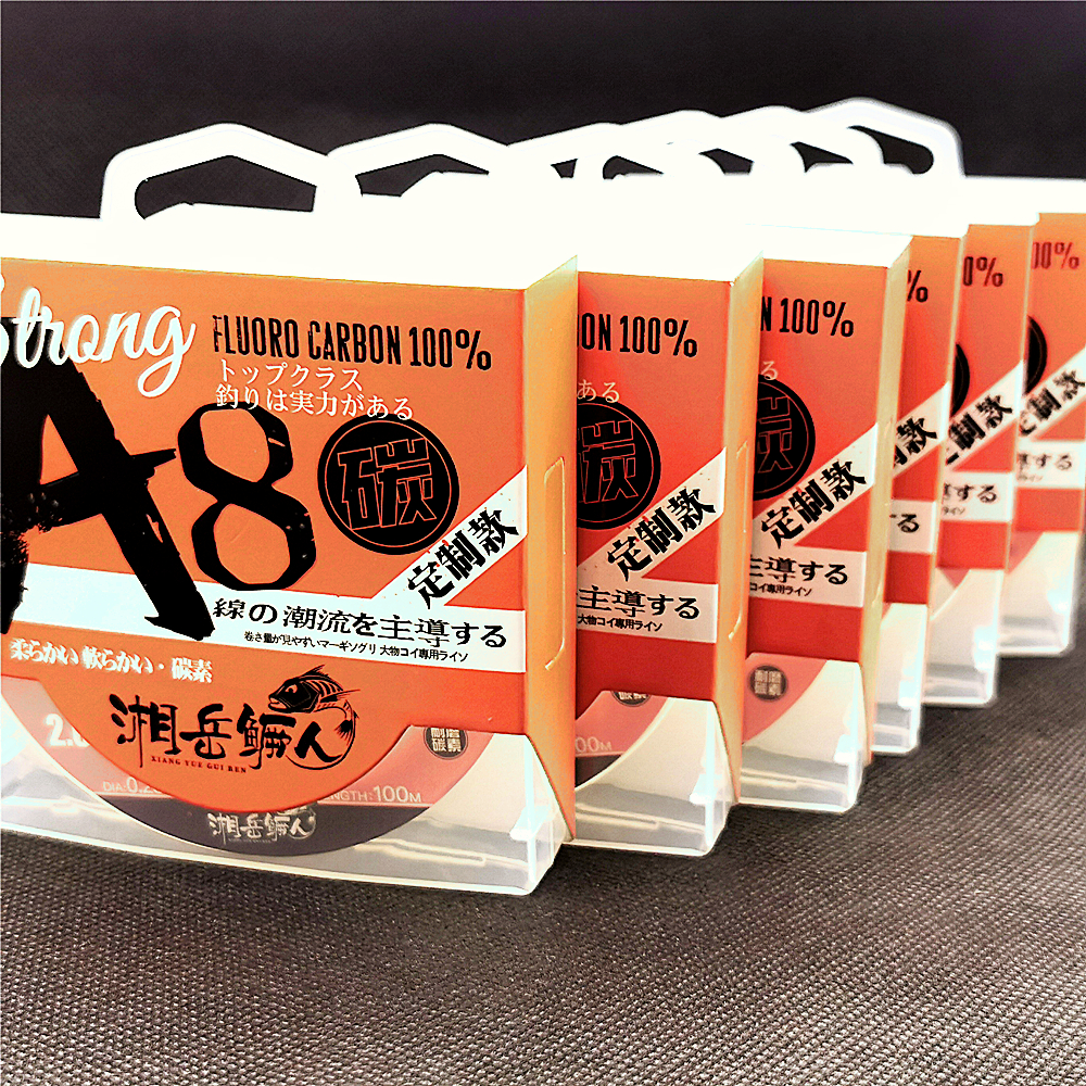 Xiangyue mandarin combat custom carbon line Carbon line fishing line Imported fluorocarbon Luya special leading fishing line