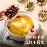 物鸣 Коробка для хранения коробки для хранения приправы для кормления кухонные приправ приправляющий танк перец