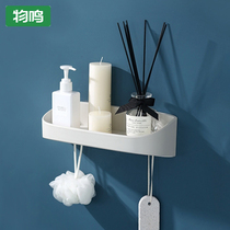 Wall-mounted non-perforated bathroom toilet bathroom plastic toiletries storage rack