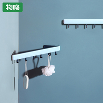 Wuming kitchen hook incognito strong viscose household hook Door hanger Wall load-bearing large dormitory sticky hook