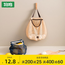 Wenming fruit and vegetable storage bag ginger garlic storage onion hanging bag kitchen multifunctional storage bag garlic ginger handbag