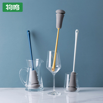 Wuming washing cup artifact Cup brush Bottle brush Washing cup brush Shabu-shabu bottle brush Cleaning cup brush Long handle small brush Household