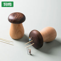 Wood Tooth Tooth Card Household Personality Creative Restaurant Mushroom Toothpick Box Norius in Wood Tooth Can Solid Wood