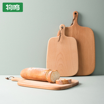 Pizza plate baking beech board pizza plate