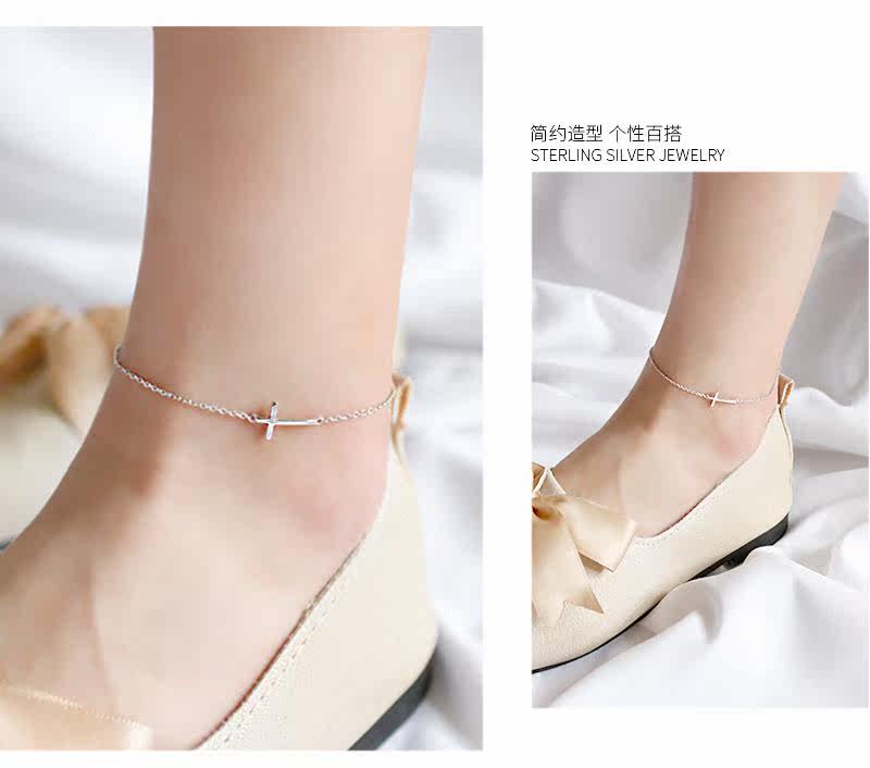 Chaine de cheville Femme OTHER   en Argenterie - Ref 3102228 Image 10