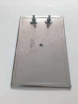 Huibao glue machine heating plate Caiba 950Z 950Z 950VS glue machine accessories