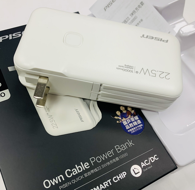 Pin Sheng зарядное устройство терминал, один электрозарядный PD быстрая зарядка, мобильный аккумулятор, разъем мотора