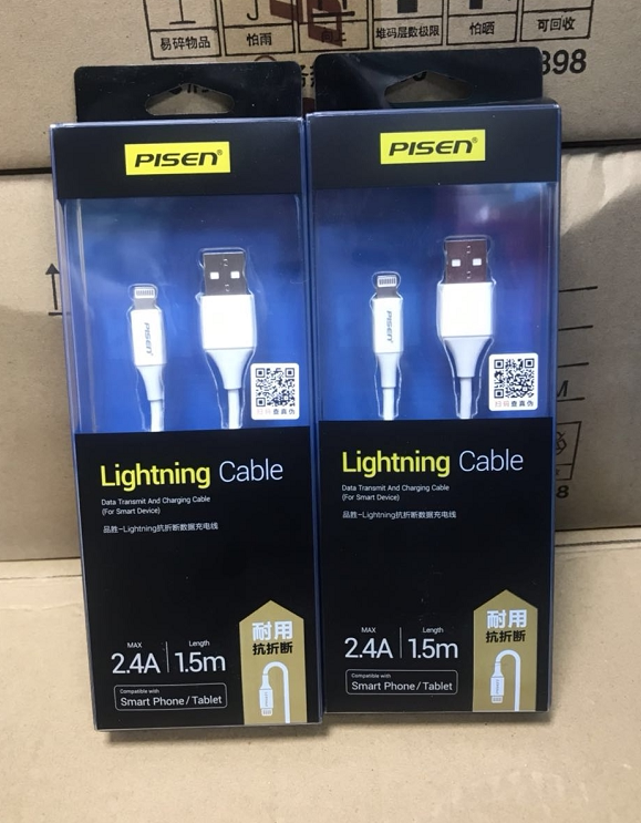 Pint wins apply to Apple data line i6s charging short line Apple 7 anti-snapping line XS MAX 8 Fast charging line XR