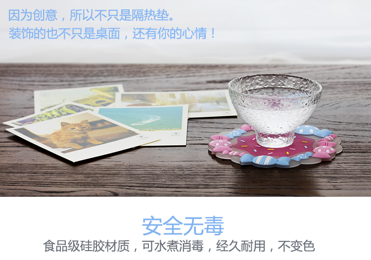 Cherry Blossom Sand Cat Claw Tea Coaster Water Cup Mat Cách nhiệt chống trượt Mark Cup Mat Silicone Glass Bắc Âu - Tách bình nước thể thao