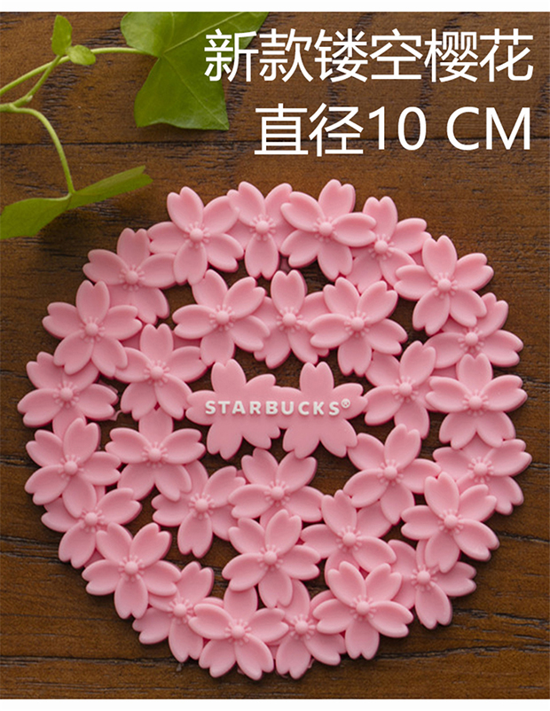 Cherry Blossom Sand Cat Claw Tea Coaster Water Cup Mat Cách nhiệt chống trượt Mark Cup Mat Silicone Glass Bắc Âu - Tách bình nước thể thao