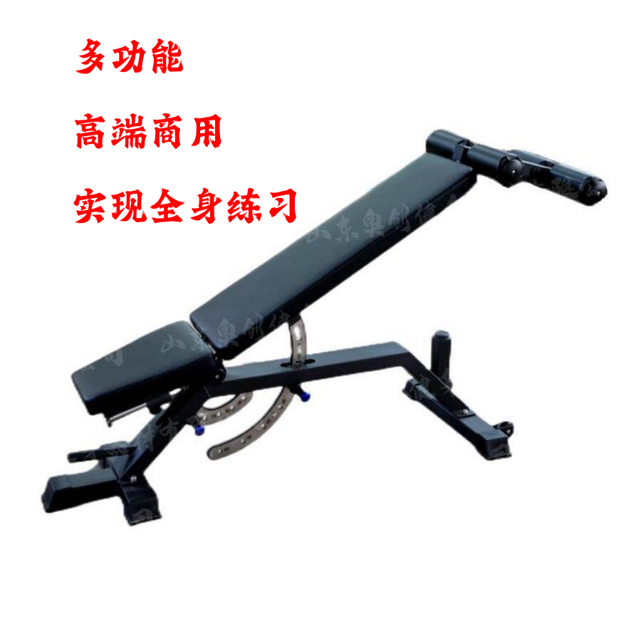 AB 5000 seat zero gap adjustable dumbbell bench bedroom fitness chair on the lap - bench stretch synthesizer