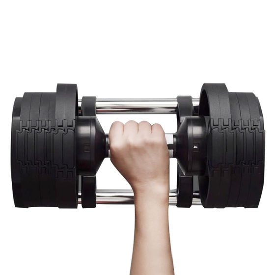 NUOBELL Swedish original authentic second generation quick-adjustable dumbbells for men and women professional fitness equipment hyrox available
