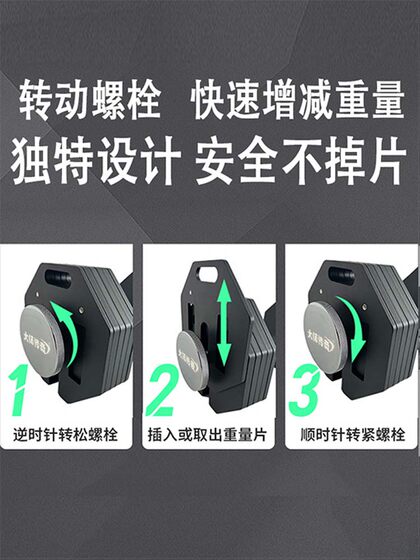 Deer God Recommends Octagonal Insert Adjustable Detachable Dumbbells, Multifunctional Pure Steel Fitness Equipment, Suitable for Hyrox