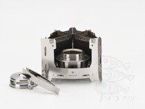 Snowpeak Snow Peak Camping Hiking Easy folding Light Lightweight Alcohol Furnace BS-010