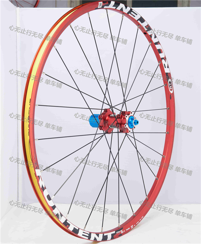 Roues de vélo Mountain Bike 26 pouces - Ref 2362535 Image 12