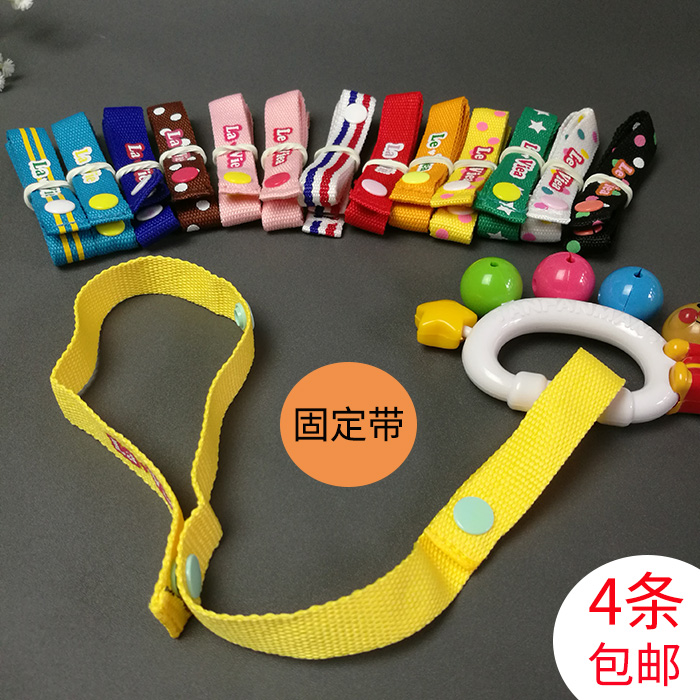 4 baby multifunctional toy water cups fixed bottle portable with cart tie pacifier promotion