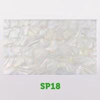 Bai Bei Paper (весело жестко)