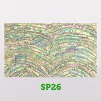 Оболочка с ножом (бумага с ножом)