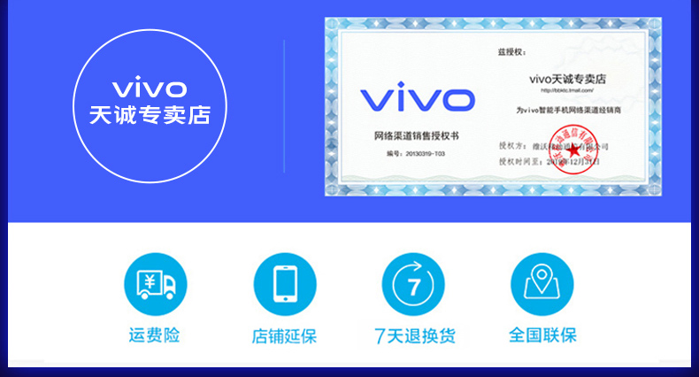 Mua trước 16 lần miễn phí Vivo NEX 3 Phiên bản 5G Điện thoại di động vivonex3 mới nex3 điện thoại di động 5g đầy đủ Netcom vivonex flagship vivonex2 nex điện thoại di động hai màn hình - Điện thoại di động các dòng oppo