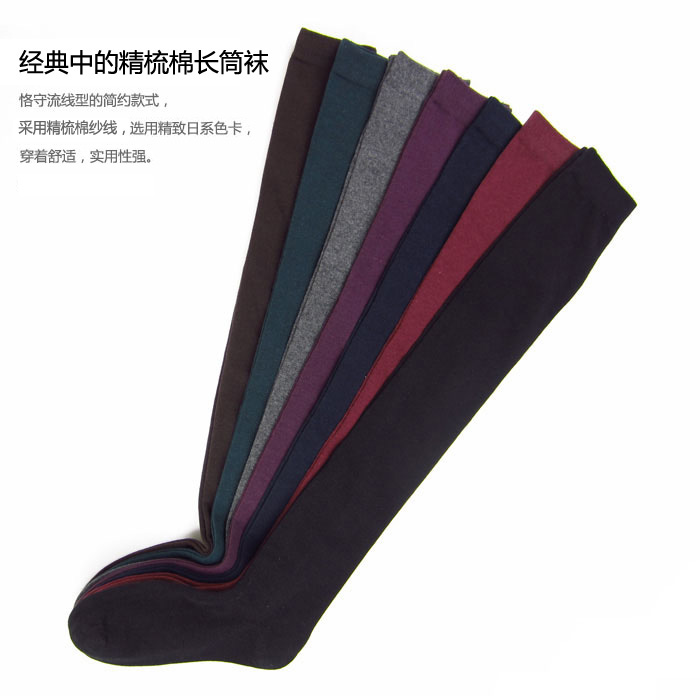 Chaussettes - collants NEW FEONA WZA202A-G - Ref 777883 Image 20