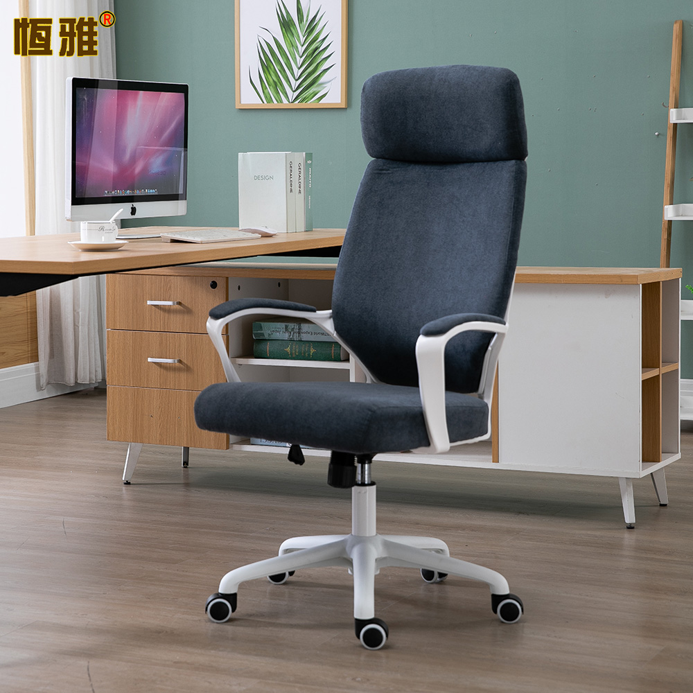 Computer chair home lift swivel chair meeting office chair staff learning mahjong seat ergonomic back chair