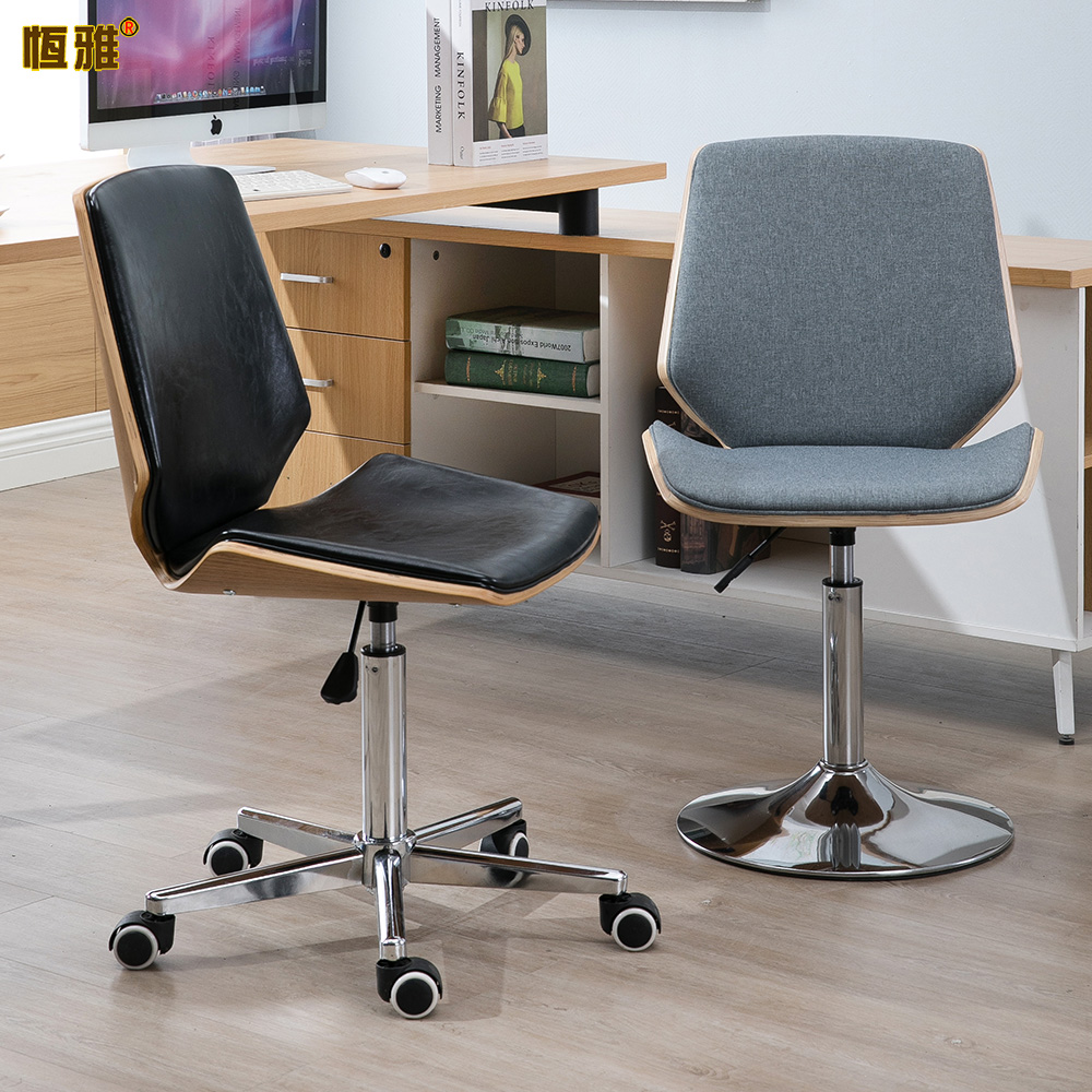 Swivel chair home modern minimalist lift computer chair solid wood human body comfortable study back chair office chair leisure chair