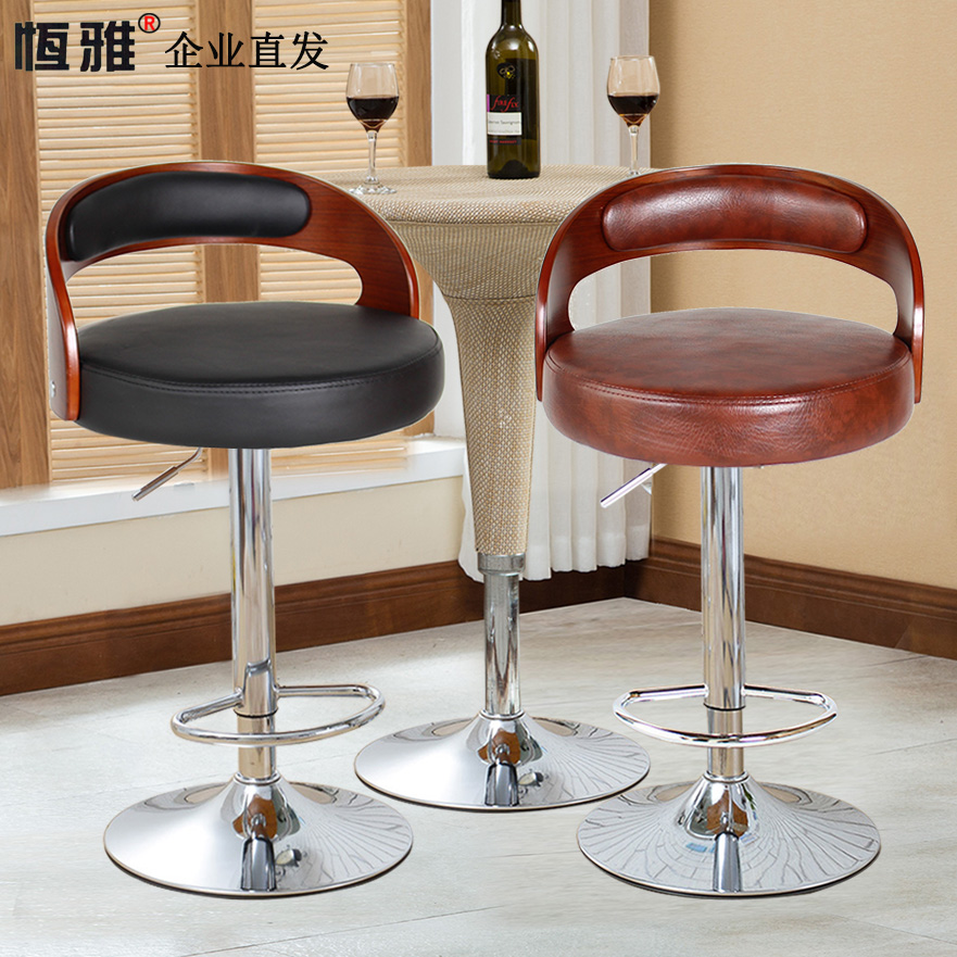 Bar chair Nordic bar chair swivel lift chair simple solid wood back bar stool cashier front desk chair high stool