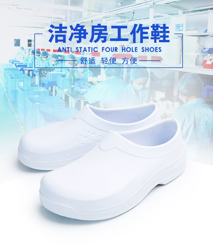 Nhà máy thực phẩm không thấm nước nhà máy điện tử giày sạch giày công sở dây đeo thoải mái lót giày chống trượt dép bếp