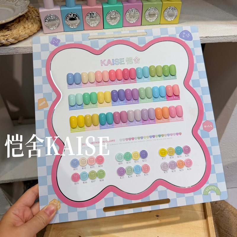 Kaishe Candy Macaron Sweetheart Hot Girl Fluorescent Color Set Nail Polish Gel Dopamine Nail Gel 2026 New Model Kaishe Candy Macaron Sweetheart Hot Girl Fluorescent Color Set Nail Polish Gel Dopamine Nail Gel 2026 New Model