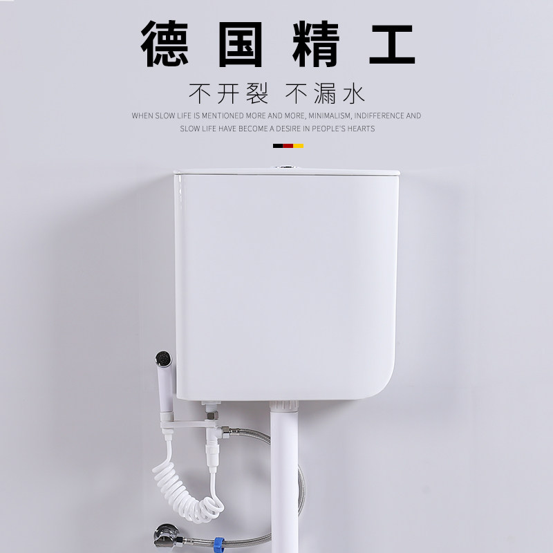 Toilet ceramic water tank Home toilet squat toilet flush toilet water tank hanging wall type intelligent automatic induction water tank