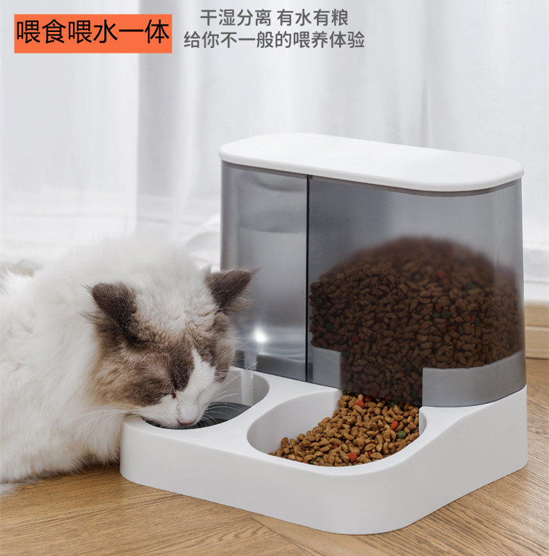 Cats Automatic Drinking Feeder Large Capacity Double Bowl All Dogs Dog Dog Dog Dog Doppy Doppy Doppy Doppy Doppy Doppy