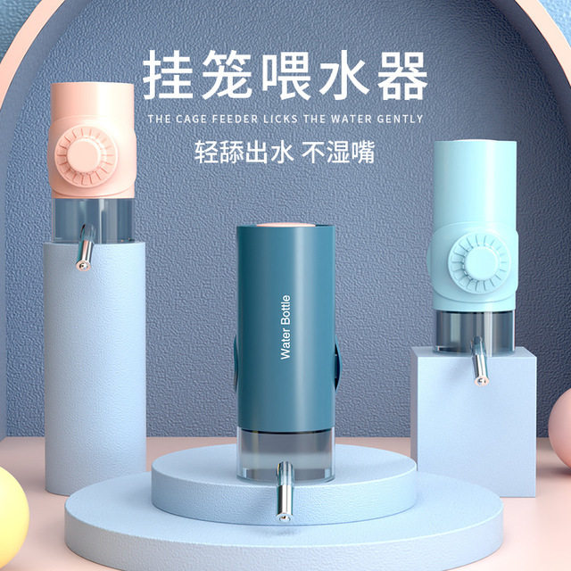 Dog hung water drinking machine not wet mouth drinking machine cat feeder cage drinking water drinker pet kettle drinker