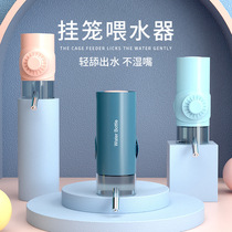 Dog Hanging water dispenser not wet mouth Drinking water Drinking water Cat Feeder Cage Water Dispenser Pet Kettle Drinking Water