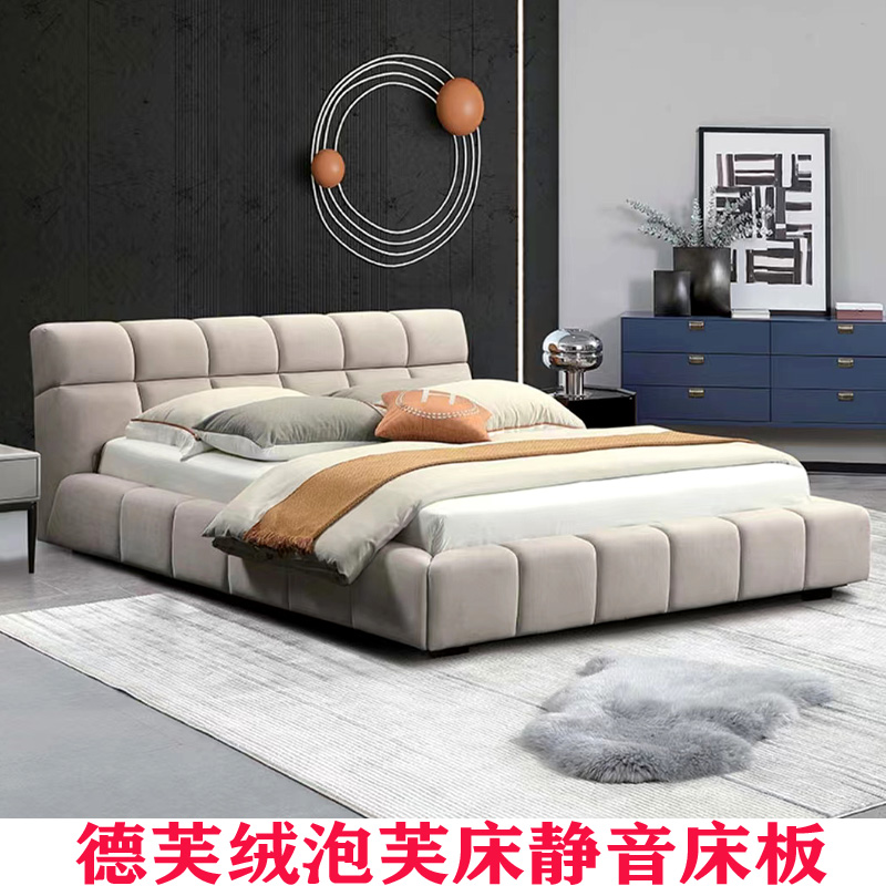 Suzhou Shanghai Special Selling Shop Factory Willy-style Bubble Bed Silent Bed Cream Bed Cream Wind Double Bed Bedroom Customizable-Taobao