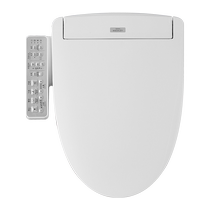 TOTO salle de bain c.-à-d. Couvercle de toilette intelligent chauffé Home Automatic addition to the champignon Wash Liveable electric cover TCF3F260 (03-A)