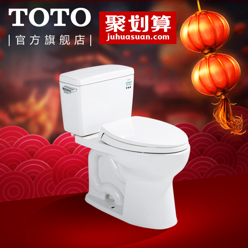 toto��ԡ����ʽ����������CSW728GB-2