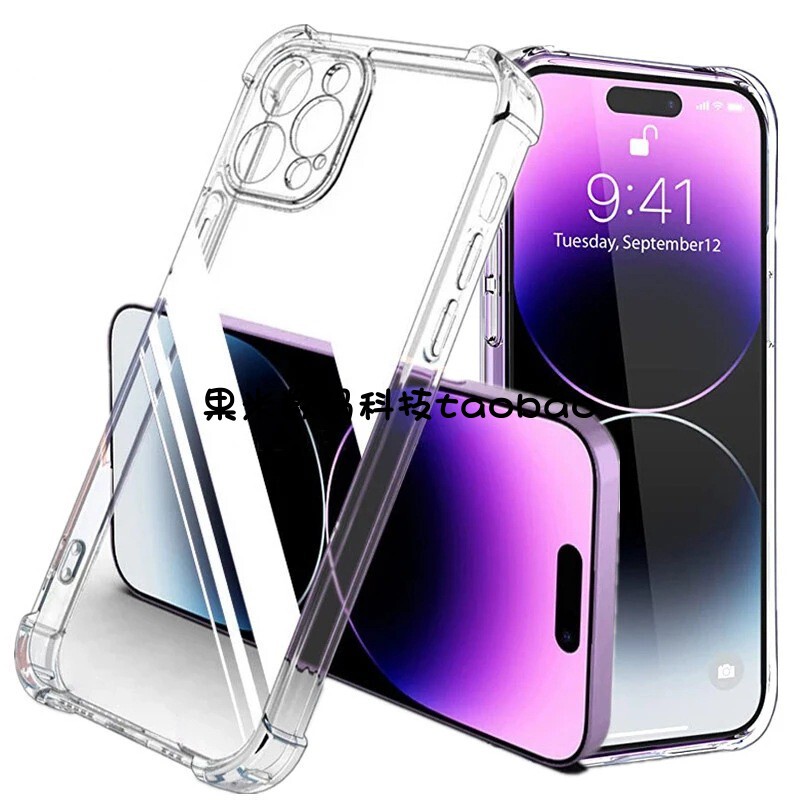 Oneplus Ace5Pro Compatible 1+13 Phone Case 2V Transparent 11 Precise Holes 10t Four Corners 9Rt Anti-Drop 8 Soft Bottom 7 Soft Edge 6 Protective Case 5 Hard Silicone Oneplus Nord Ce5 5g Oneplus Ace5Pro Compatible 1+13 Phone Case 2V Transparent 11 Precise Holes 10t Four Corners 9Rt Anti-Drop 8 Soft Bottom 7 Soft Edge 6 Protective Case 5 Hard Silicone Oneplus Nord Ce5 5g