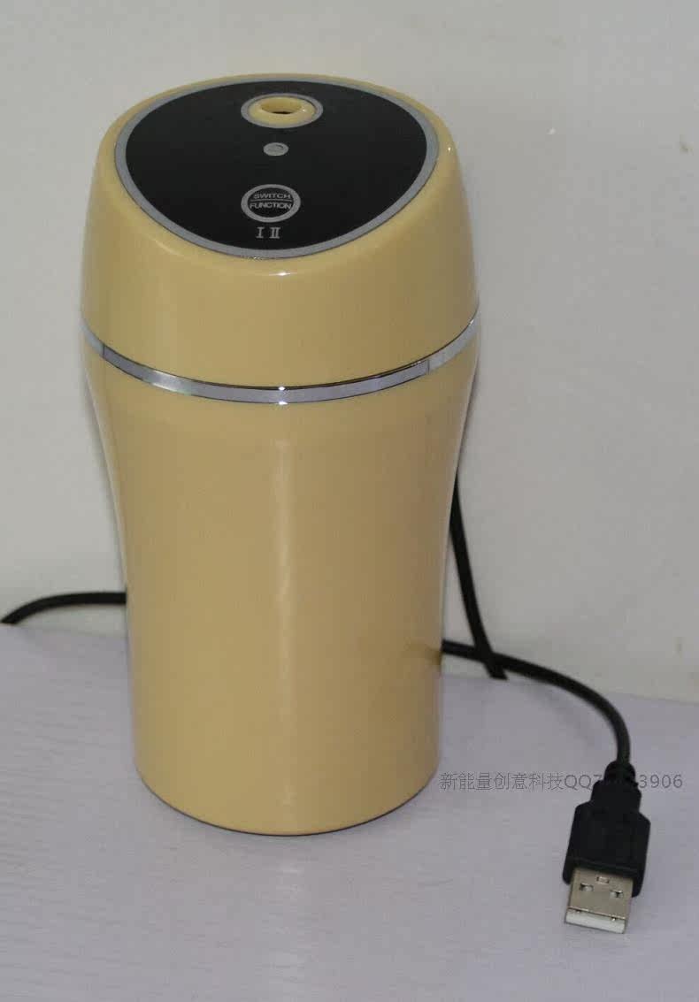 mini aspirateur USB - Ref 429055 Image 8