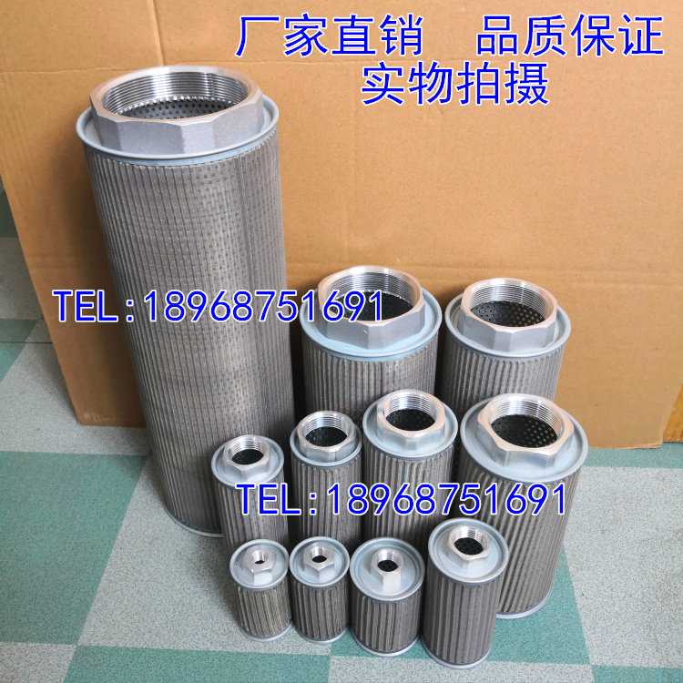 JL MF-02 04 06 06 10 10 12 16 20 24 32 32 32 oil filter Oil filter filter core