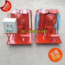 Hydraulic oil double cylinder fine oil filter car SLUC-40 oil filter lubricating oil diesel filter oil filter