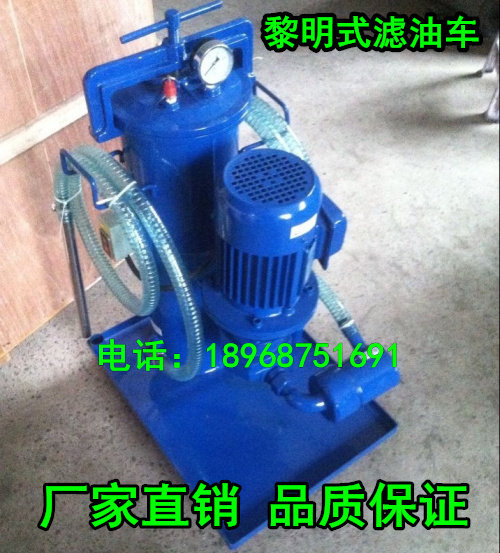 High imitation dawn oil filter car LUC-63 x 10 oil diesel oil filter oil anti-wear oil fine hydraulic oil