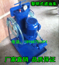 High imitation Dawn oil filter car LUC-63 * 10 engine oil diesel oil oil filter Oil anti-wear Oil fine hydraulic oil