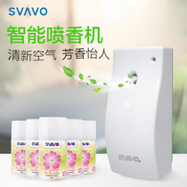 Rivo Automatic Spray Aroma Machine Air Fresher Scent Machine Home Spray Incense machine Persistent Remain Aroma Expanding Machine