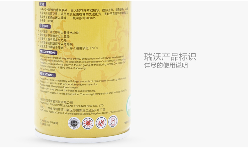 nước tẩy gift Máy hút mùi nước hoa máy hút mùi đặc biệt - Trang chủ nước lau bếp