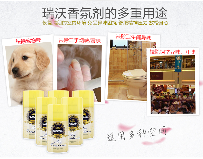 nước tẩy gift Máy hút mùi nước hoa máy hút mùi đặc biệt - Trang chủ nước lau bếp