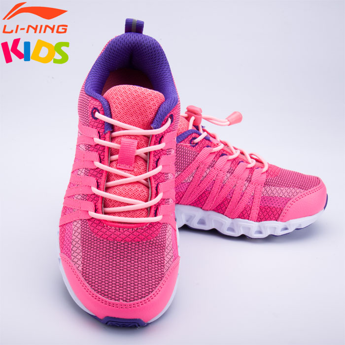 Chaussures de marche pour Enfant LINING   - Ref 3262606 Image 23