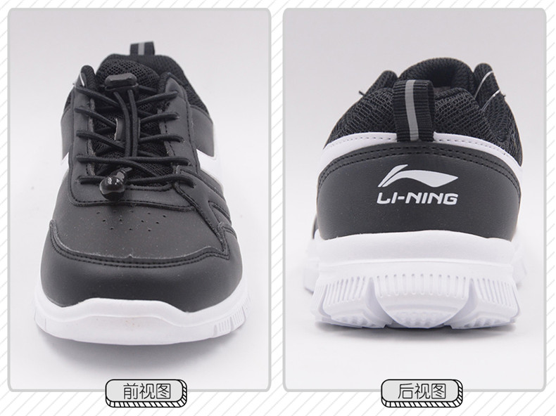 Chaussures de marche pour Enfant LINING   - Ref 3262907 Image 32