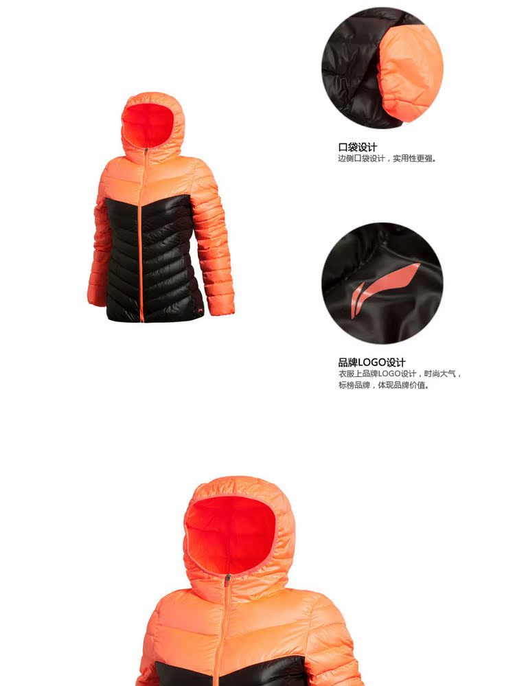 33 Li Ning Winter Life Life Series Short Down Jacket Áo ấm và thoáng khí Phụ nữ AYMG074-2 —