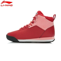 Giày dép thời trang đường phố dành cho nữ của Li Ning giày the thao năm 2021